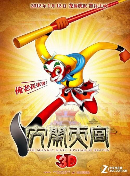 有高中毕业证可以高考吗?